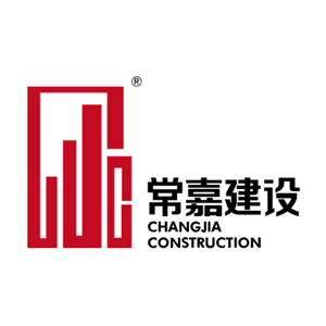 常嘉建設集團