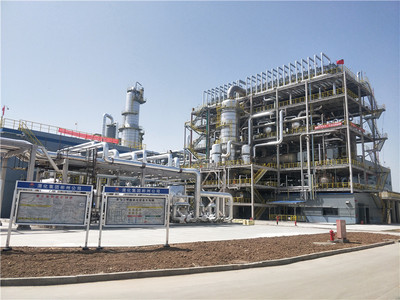 曬比看陜西日報全媒體行動走進咸陽丨探訪年產(chǎn)30萬噸煤制乙二醇項目